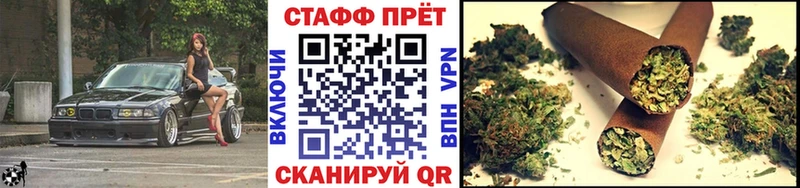 Продажа наркотиков Пятигорск ЭКСТАЗИ  ГАШ  МАРИХУАНА  A-PVP 