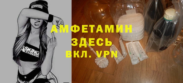 героин Богородицк