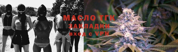 MDMA Бугульма