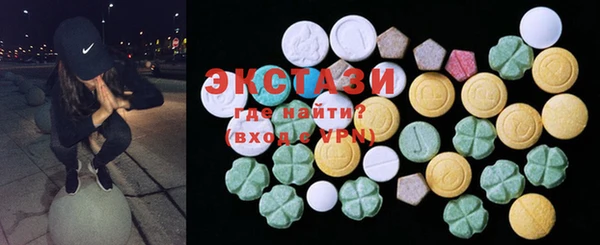 спиды Корсаков