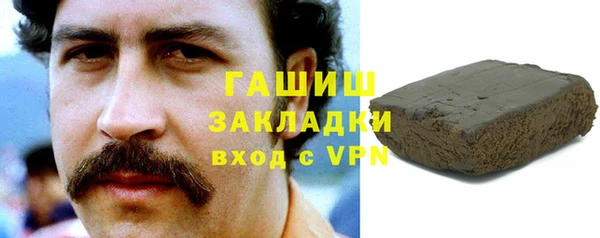 круглые Богданович