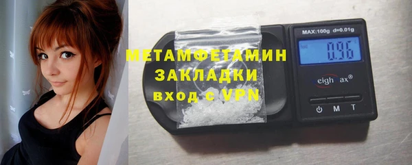 круглые Богданович
