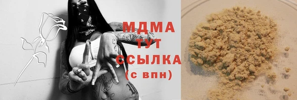 a pvp Костерёво