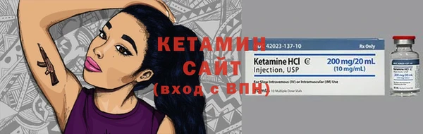 круглые Богданович