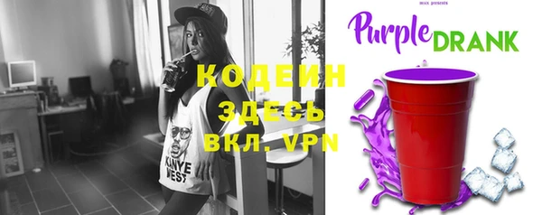 круглые Богданович