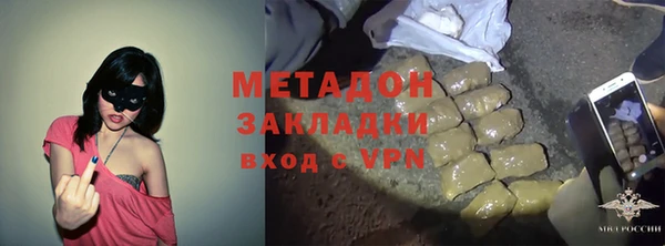 круглые Богданович