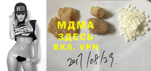 a pvp Армянск