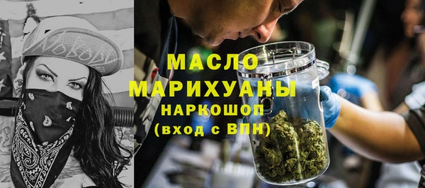 круглые Богданович