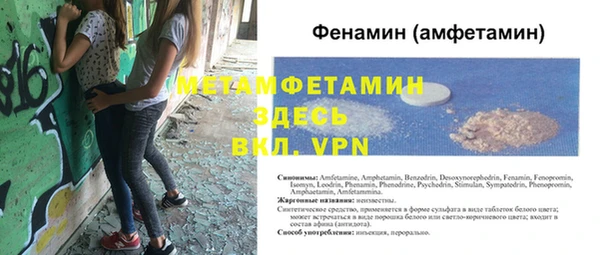 mdpv Коряжма