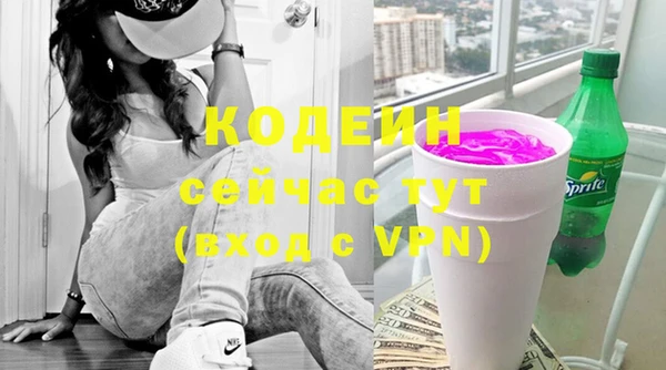 круглые Богданович