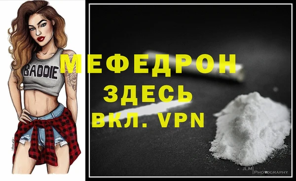 круглые Богданович