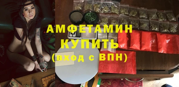 героин Богородицк