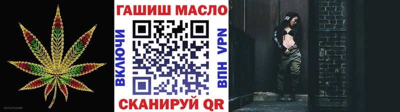 Дистиллят ТГК вейп  блэк спрут   Пятигорск 